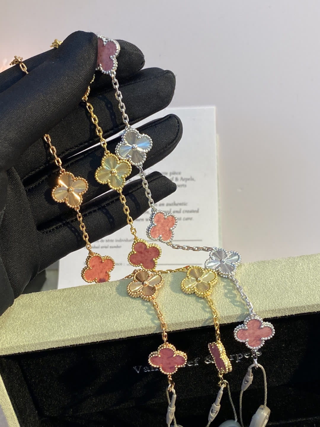 Van Cleef & Arpels Alhambra Pink Enamel Bracelet